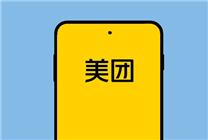 2023年美團(tuán)凈賺139億：亮點(diǎn)不是外賣