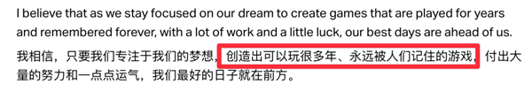 開發(fā)皇室戰(zhàn)爭和部落沖突的廠商 時隔多年又推出了一個新游