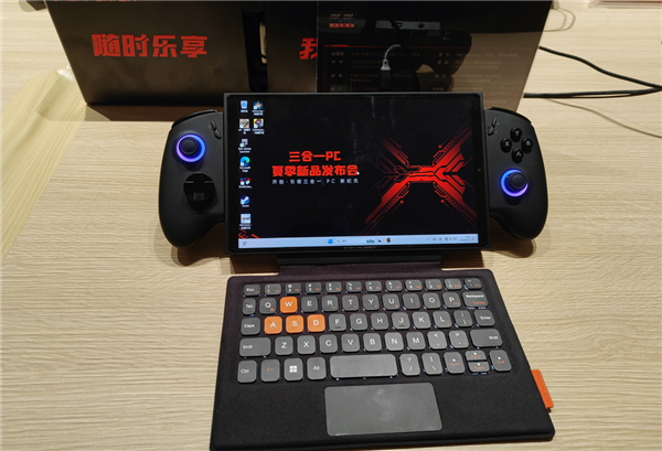 壹號(hào)本X1mini三合一電腦發(fā)布：銳龍7 8840U處理器 5699元起