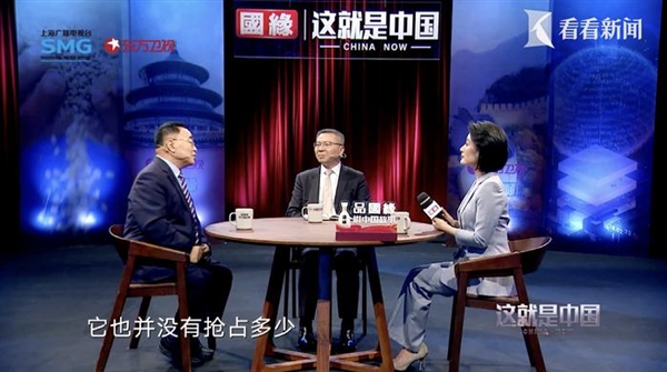 中國(guó)工程院院士：中藥漢方不存在被日企申請(qǐng)專(zhuān)利搶占市場(chǎng)