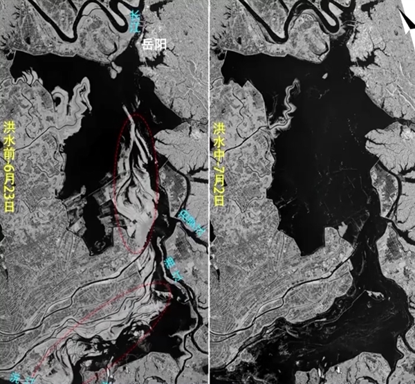 洞庭湖遭洪水涌入前后衛(wèi)星影像對(duì)比圖：大片草甸、陸地被完全淹沒(méi)