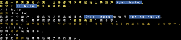 28年了！中國(guó)第一款網(wǎng)游居然還活著