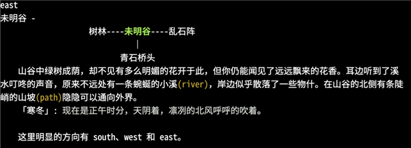 28年了！中國(guó)第一款網(wǎng)游居然還活著