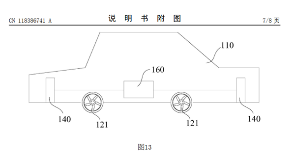 真能當(dāng)船開了！比亞迪獲批水陸兩棲車輛相關(guān)專利