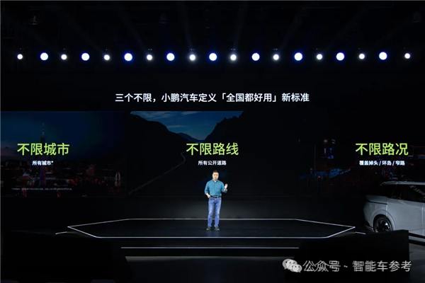 中國(guó)車真暢銷：理想月銷重返5萬(wàn)輛、比亞迪1天賣出1萬(wàn)多！