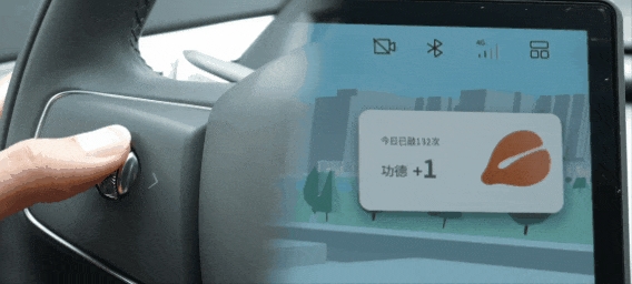 小鵬MONA M03只要11.98萬 這是打算硬剛比亞迪了？