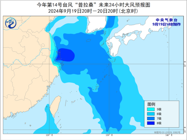 11、13、14、15號接踵來襲：為什么近臺(tái)風(fēng)這么多？