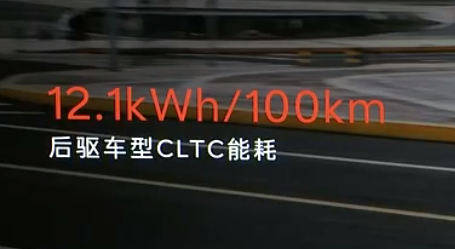 “換電版Model Y”只賣15萬？蔚來整了個(gè)狠活啊