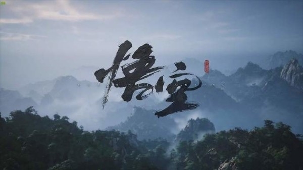 《黑神話：悟空》官方首度公開回應DLC、電影計劃！一個確定、一個神秘