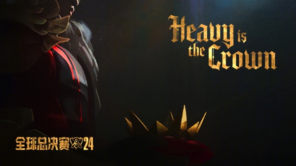 闊別十余年！林肯公園與英雄聯(lián)盟再合作：獻唱S14主題曲《Heavy Is The Crown》