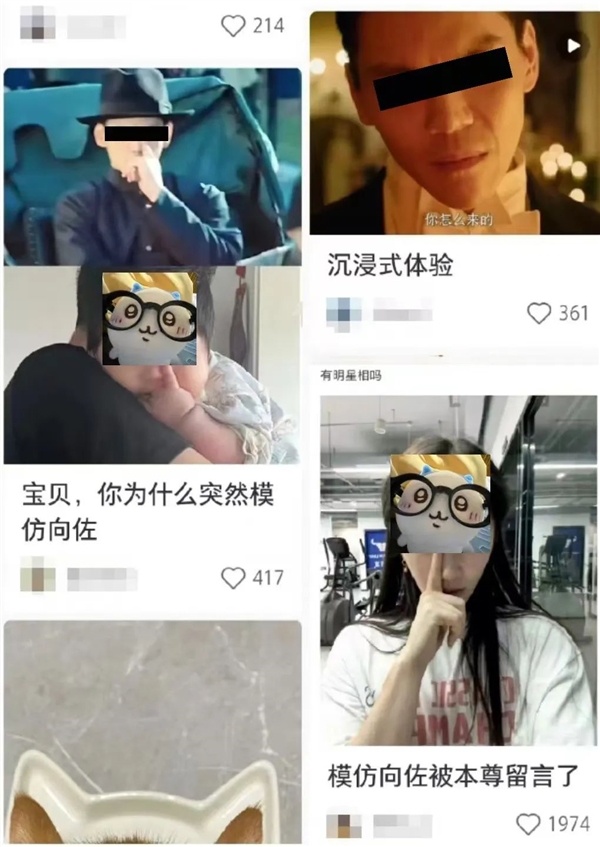 為什么有人刻意耍帥時(shí) 容易讓別人很反感