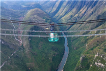 世界高橋！貴州花江峽谷大橋完成首件鋼桁梁吊裝